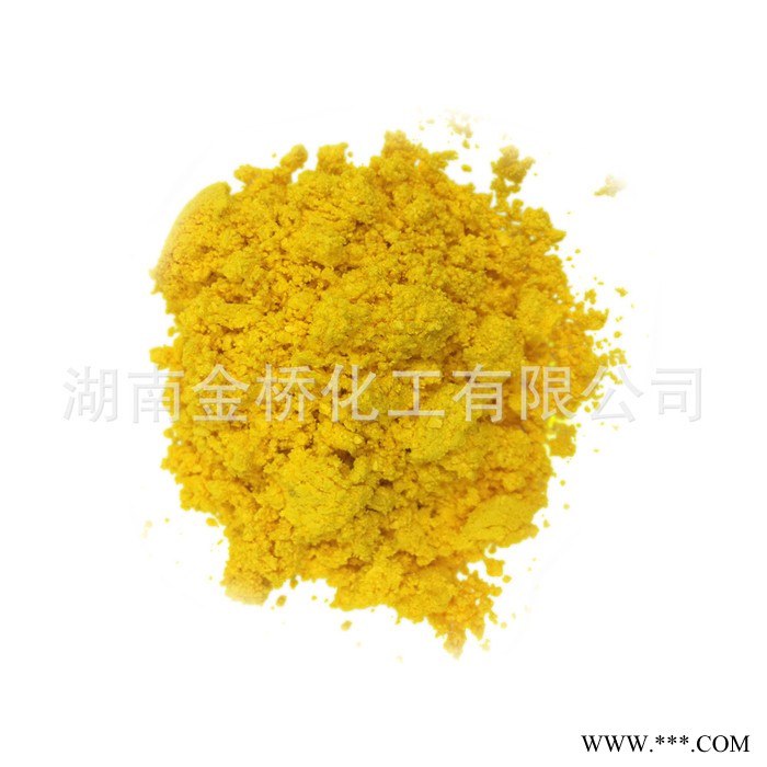 D&C 黄11号  CI 47000 油溶透明嫩黄 日本黄204 CAS 8003-22-3 合成着色剂图2