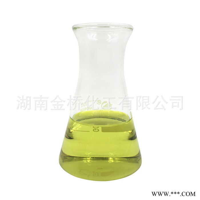 D&C 黄11号  CI 47000 油溶透明嫩黄 日本黄204 CAS 8003-22-3 合成着色剂图3