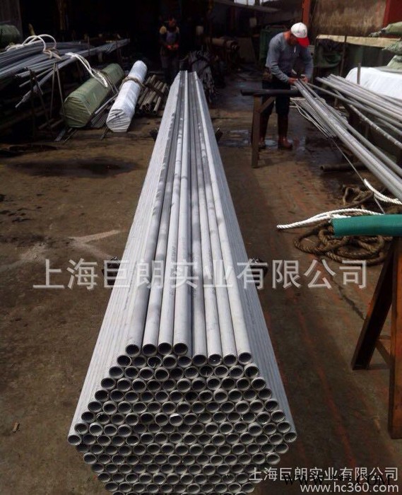 304无缝管0CR18NI9冷拔管、挤压管、冷轧管【上海不锈图2