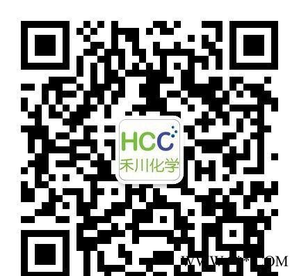 禾川化学着色剂配方图3