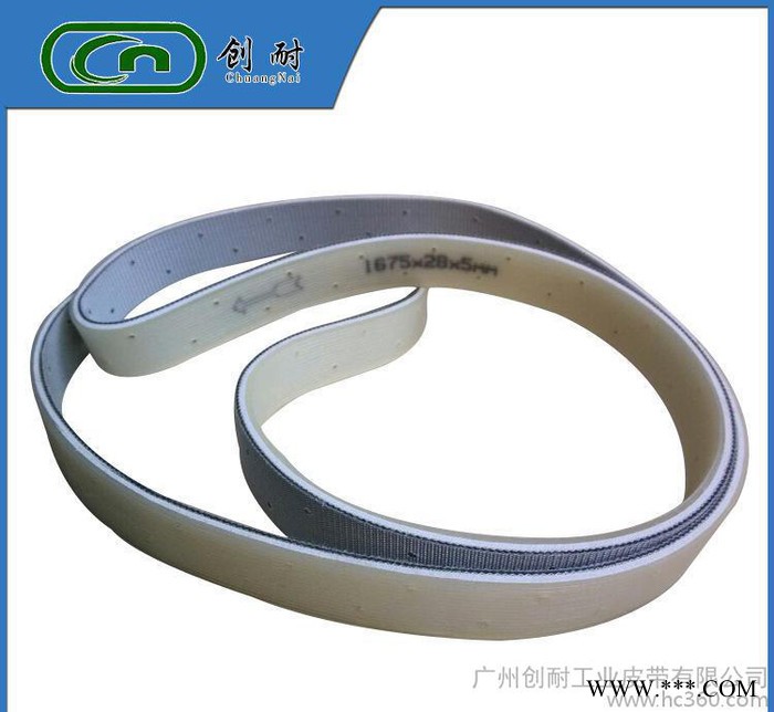 **推荐**PU油性分条机皮带 分条机械皮带 传动带 冷轧分条机专用图3