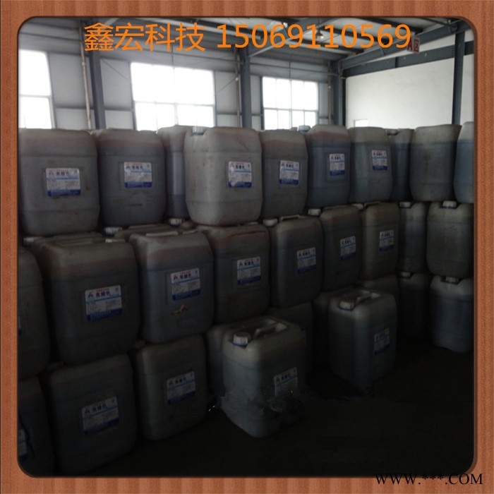 焦糖色素  酱色  焦糖色  天然着色剂   食品级焦糖色素图3