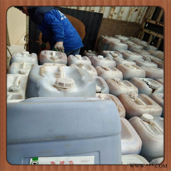 焦糖色素  酱色  焦糖色  天然着色剂   食品级焦糖色素图2