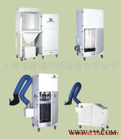 供应鑫诚CDD-20布袋除尘器冷轧行业油雾净化装置布袋除尘机图4