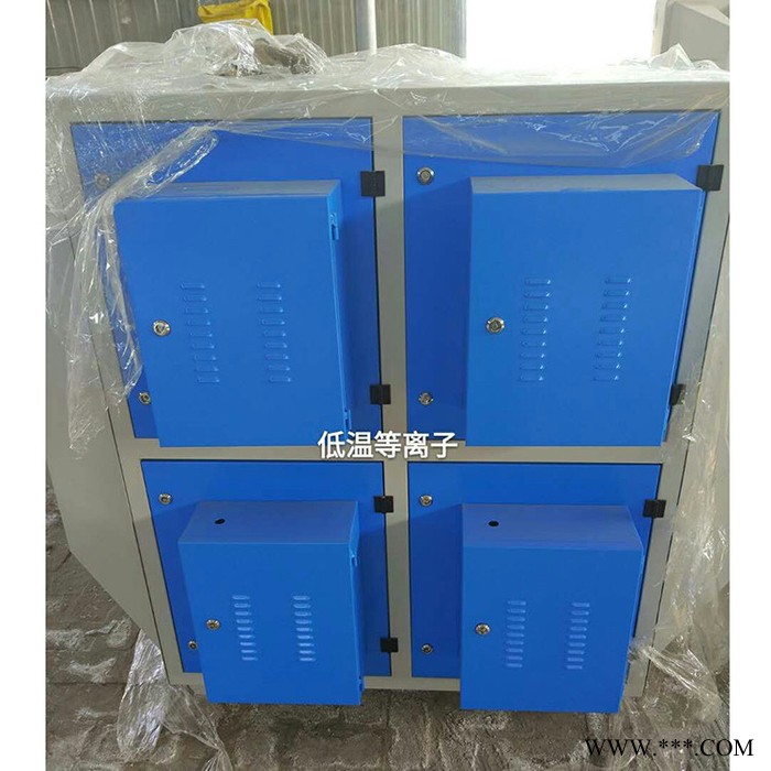 【同山】垂直电镀生产线 连续电镀设备图6