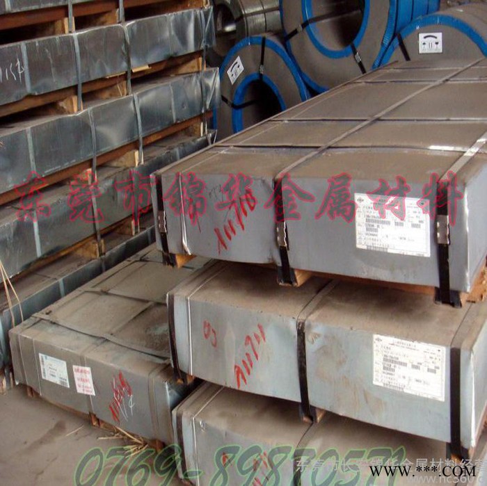 宝钢65Mn弹簧钢板 冷轧大板 规格板料宽1250长2500图4