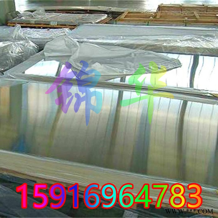 宝钢65Mn弹簧钢板 冷轧大板 规格板料宽1250长2500图2