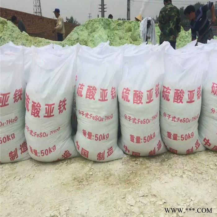 永顺供应硫酸亚铁 食品级硫酸亚铁 着色剂用硫酸亚铁图3