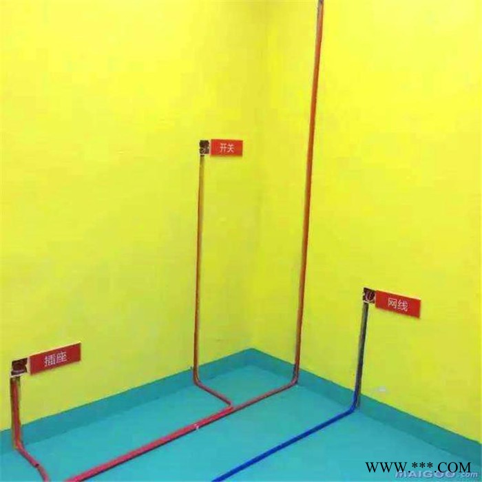 福华 防水涂料 瓷砖粘合剂 着色剂 瓷砖清洁剂图2