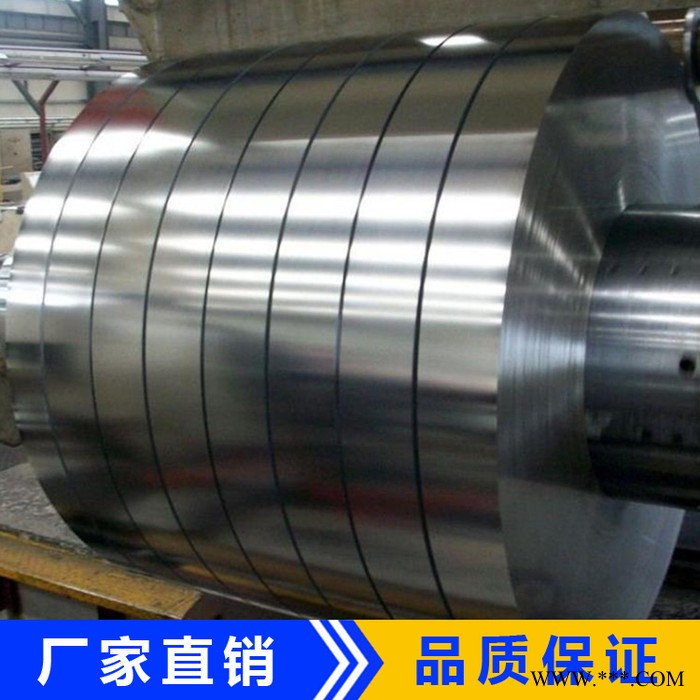 沧州冷轧带钢 304钢带光亮锯片【拍前询价】 不锈钢带图3