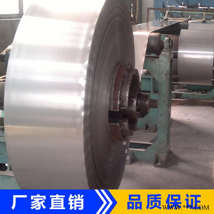 沧州冷轧带钢 304钢带光亮锯片【拍前询价】 不锈钢带图5