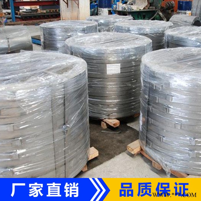 沧州冷轧带钢 304钢带光亮锯片【拍前询价】 不锈钢带图2