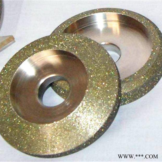 聚成磨具厂家定制电镀砂轮系列产品,电镀碗砂,电镀CBN砂轮,电镀沟槽砂轮,电镀金刚石砂轮,规格齐全,量大从优图2