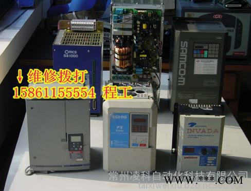 启东电子顺磁共振波谱仪维修专家图2