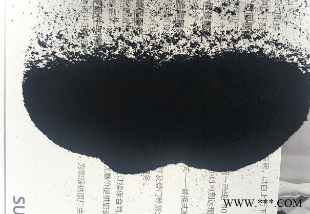 黑着色剂，黑颜料图5