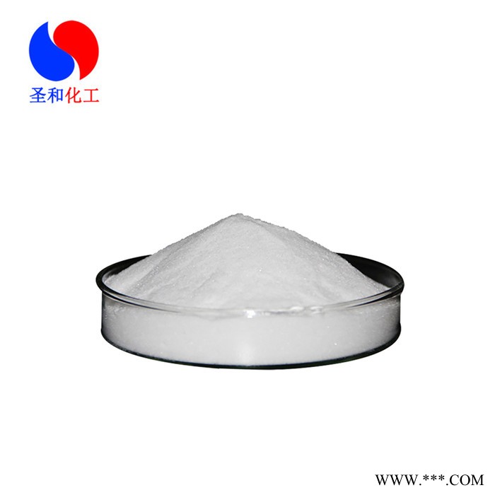 厂家供应**着色剂 落葵红图3