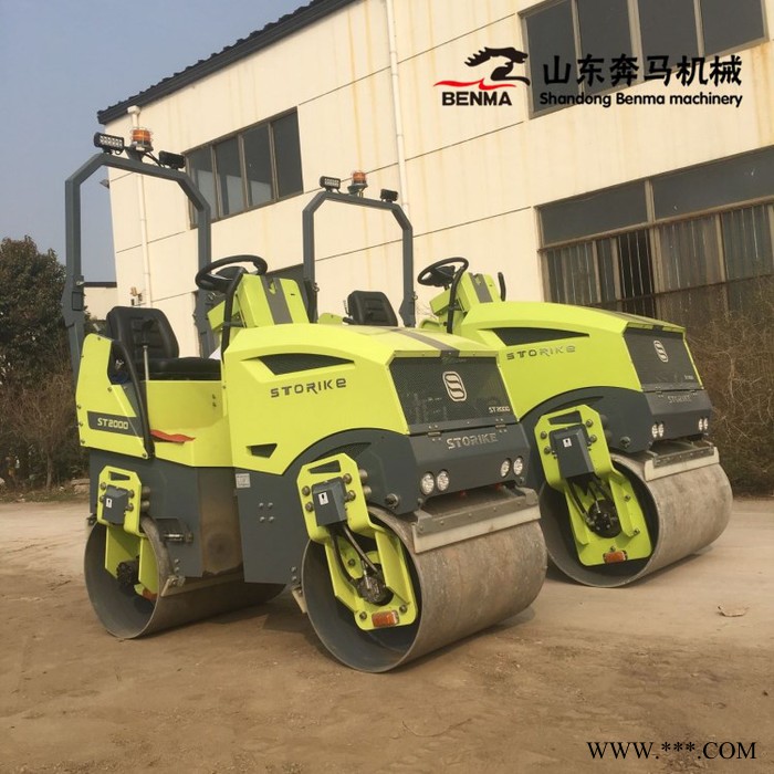 3吨2吨1.5吨全液压压路机北京国三三缸水冷轧道机振动碾压实机压土机图4