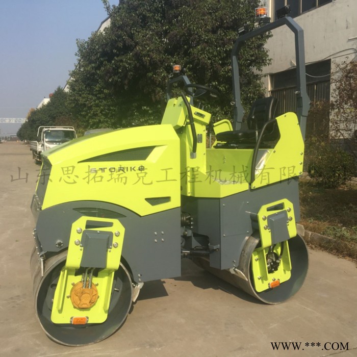 3吨2吨1.5吨全液压压路机北京国三三缸水冷轧道机振动碾压实机压土机