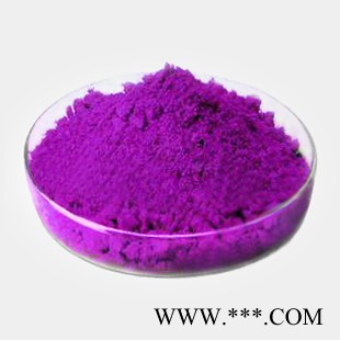 颜料紫29----塑料着色剂 【CAS： 81-33-4 】（量多**现货） 颜料紫29的产品报价图1