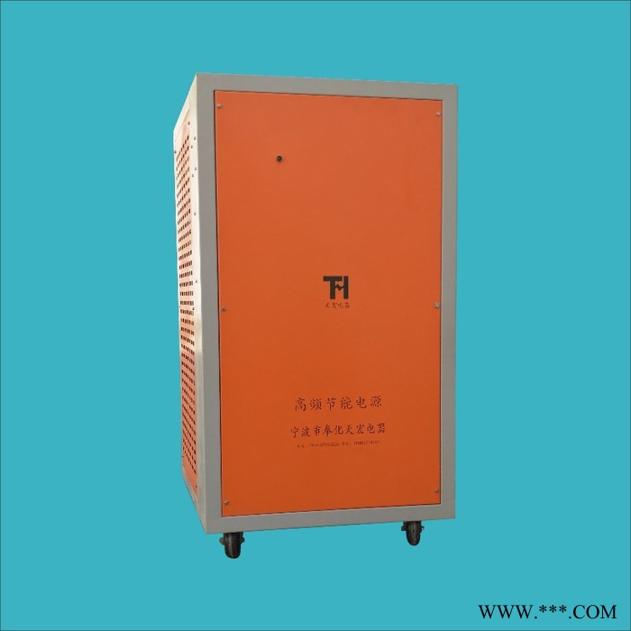供应12V天宏脉冲电镀电源 高频电镀电源高频开关电镀整流器图4