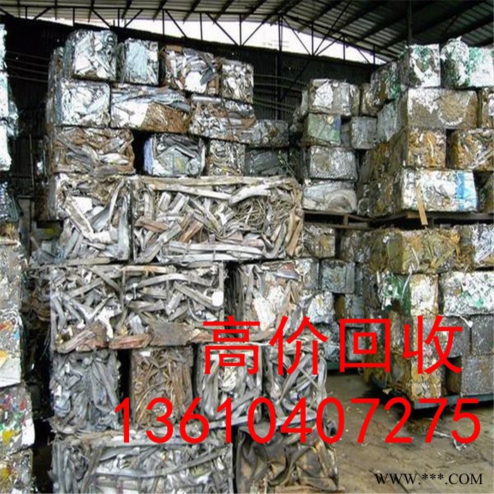 惠州 回收废铁，冷轧板回收，回收废铜，回收废铝，回收亚克力，回收废锡，回收钴酸锂，回收有机玻璃，回收PMMA等废料图3