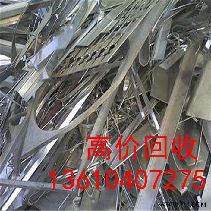 惠州 回收废铁，冷轧板回收，回收废铜，回收废铝，回收亚克力，回收废锡，回收钴酸锂，回收有机玻璃，回收PMMA等废料图7