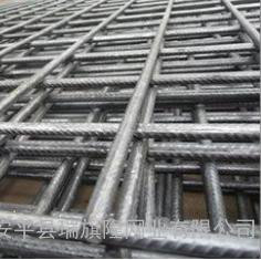 安平瑞旗隆**生产加工钢筋网片 热轧钢筋焊接网片 冷轧带肋钢筋网片 工地钢筋网片 碰焊钢筋网片供应现货批发图1