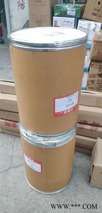 厂家现货批发碱性品红  着色剂 碱性染料质量保证图2