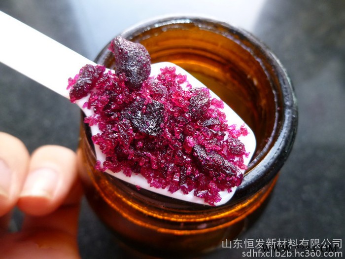 恒发工业级 氯化钴电镀级氯化钴油漆干燥剂陶瓷着色剂 山东发货图2