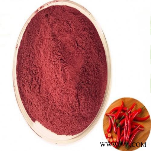 天顺供应**着色剂辣椒红色素 食品级辣椒红色素欢迎采购图2