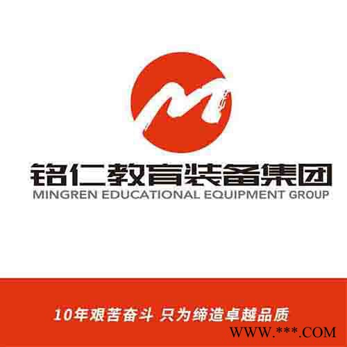 铭仁家具 曲靖3人位组合公寓床MR-23C定制 卡式结构 冷轧钢材质 耐用10年