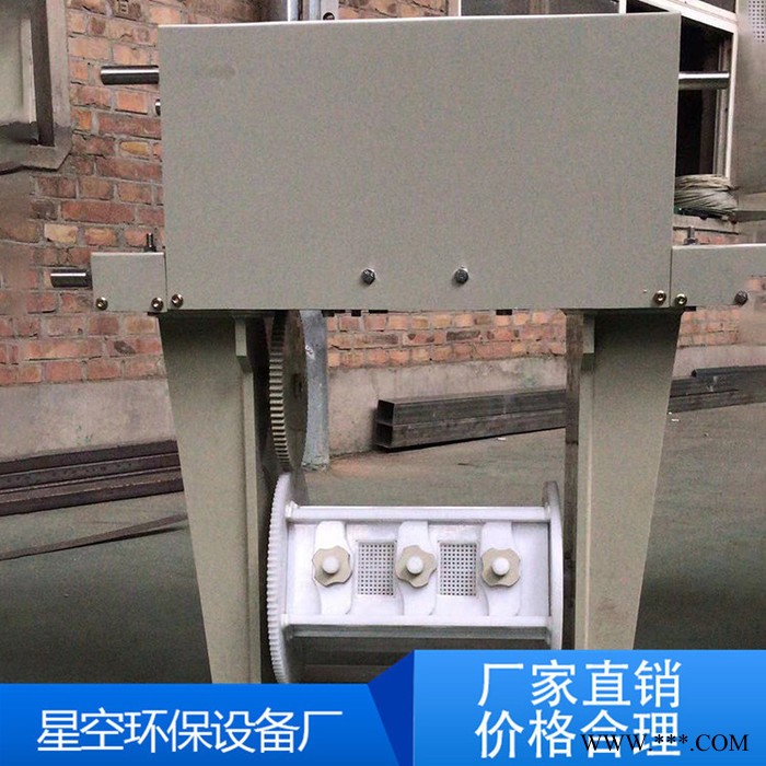 【星空环保】常年批发 塑料电镀槽 防腐电镀槽 耐腐电镀槽 价格合理图4