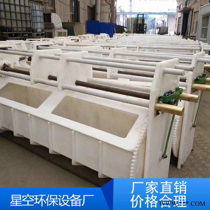 【星空环保】常年批发 塑料电镀槽 防腐电镀槽 耐腐电镀槽 价格合理图5