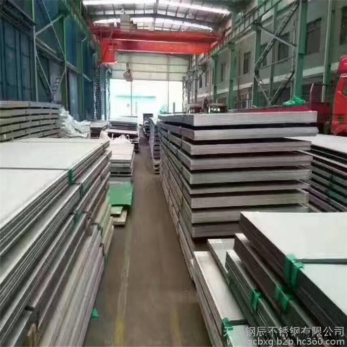 宝钢SUS304不锈钢板304钢板冷轧热轧现货304拉丝板花纹板现货图5