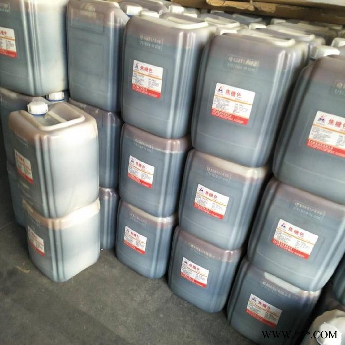 宇丰化工食品级着色剂 焦糖色素粉末 酱油 食品专用色素 1kg起订 质量保证图6