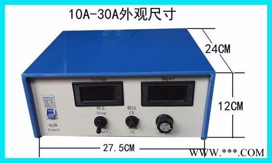**大功率脉冲电镀整流机 高频电镀电源 欢迎来电订购图3
