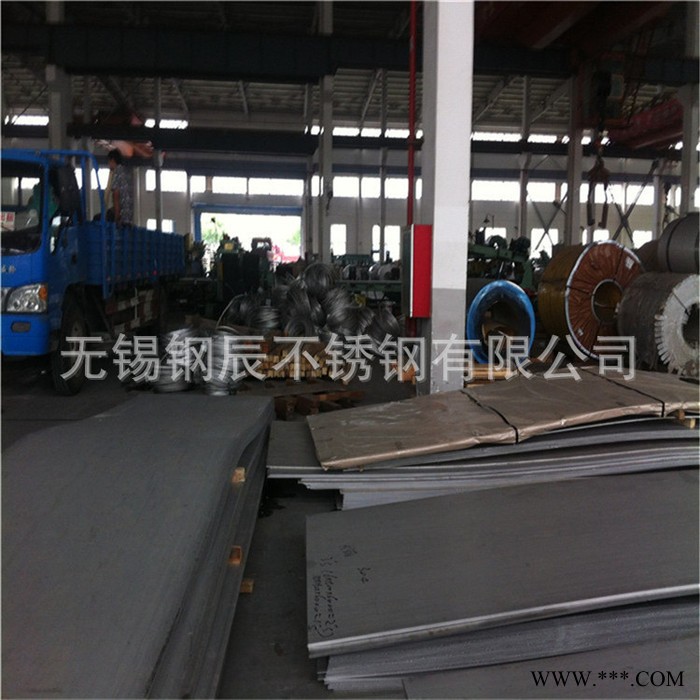 直销420J2不锈铁板 进口420J2不锈铁板价格 420J2冷轧不锈铁图2