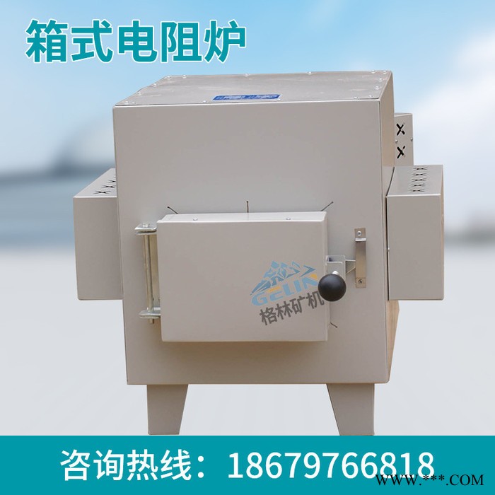 箱式电阻炉高温马弗炉工业电炉 实验电阻炉图2