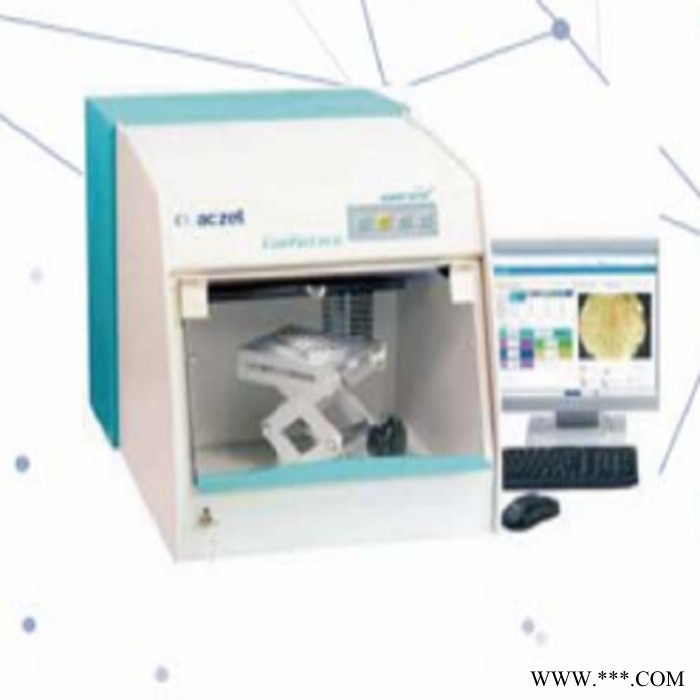 电镀层膜厚检测仪 电镀镀层检测仪图2