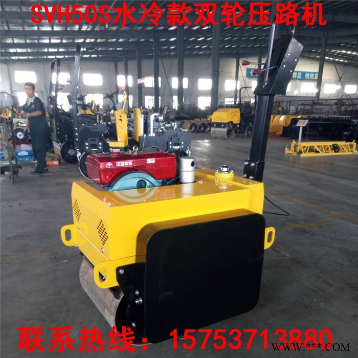 思拓瑞克高尔夫球场草坪压路机沥青路面双轮压实机厂家600柴油水冷轧道机图3