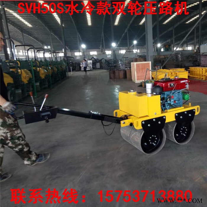 思拓瑞克高尔夫球场草坪压路机沥青路面双轮压实机厂家600柴油水冷轧道机图8