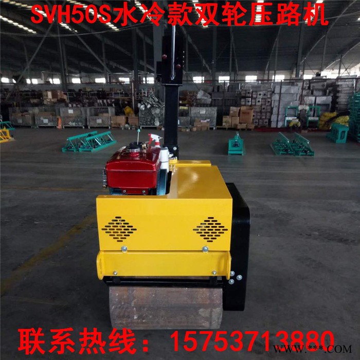 思拓瑞克高尔夫球场草坪压路机沥青路面双轮压实机厂家600柴油水冷轧道机图2