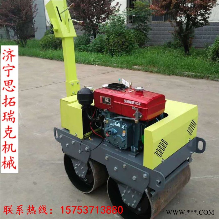 思拓瑞克高尔夫球场草坪压路机沥青路面双轮压实机厂家600柴油水冷轧道机图4