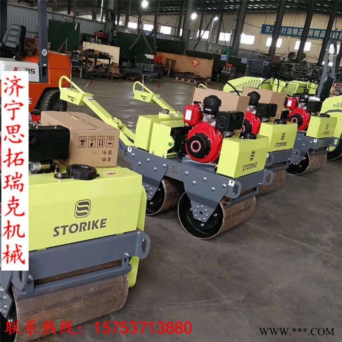 思拓瑞克高尔夫球场草坪压路机沥青路面双轮压实机厂家600柴油水冷轧道机图5