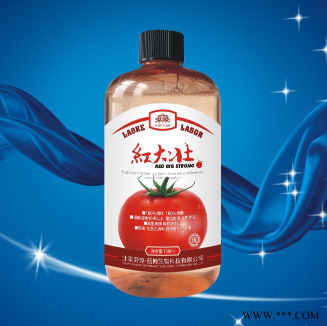瀚正益农 农药定点厂家 果然红 微量元素肥 新型果树增红剂 蔬菜增红 果树增糖 果树着色剂 不含乙烯利 自然增红 增红剂图2