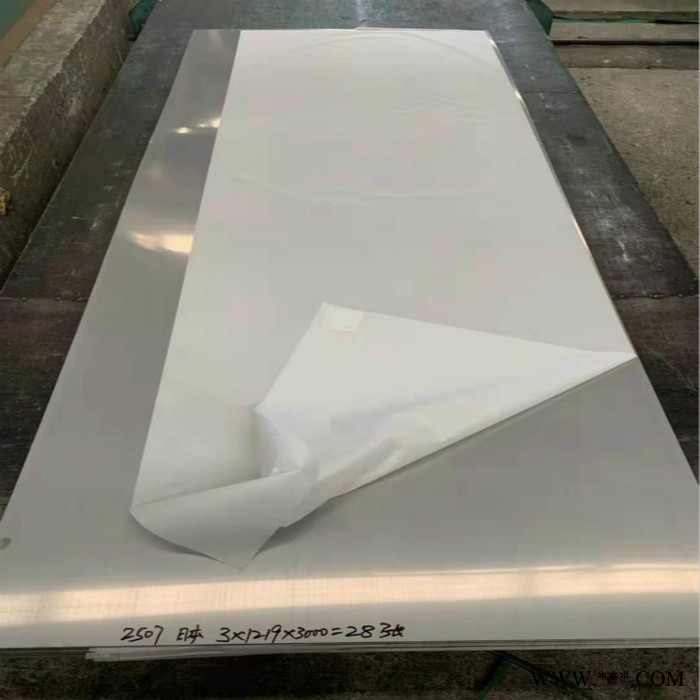 供应商供货**316L不锈钢中厚板激光切块价格 316冷轧不锈钢薄板现货批发服务周到图5