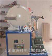 【上海微行】真空电阻炉(高真空)MXZD1200-40图2
