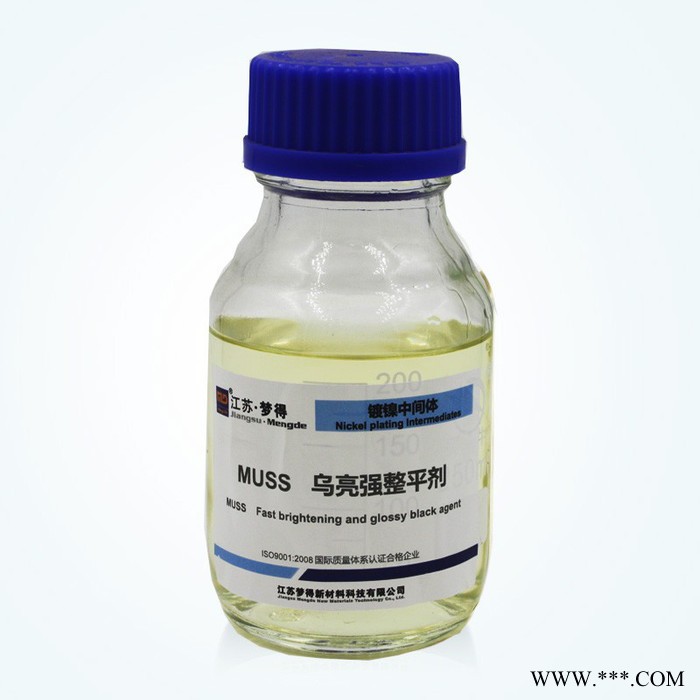江苏梦得MENGDE电镀助剂电镀中间体 度镍中间体  MUSS 镀镍强整平乌亮剂图2