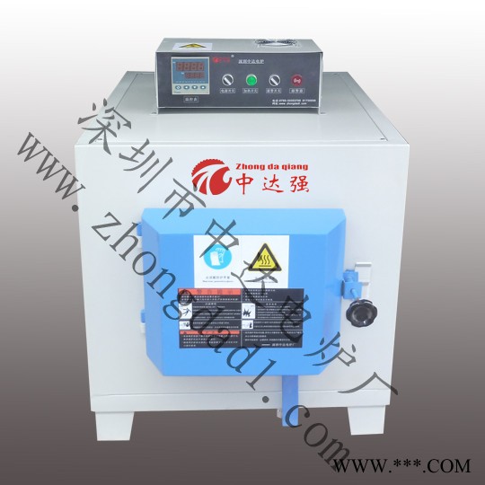 中达强 ZDXS5-20  箱式电阻炉 马弗炉 工业电炉 模具回火炉 模具热处理炉 智能箱式箱炉图4