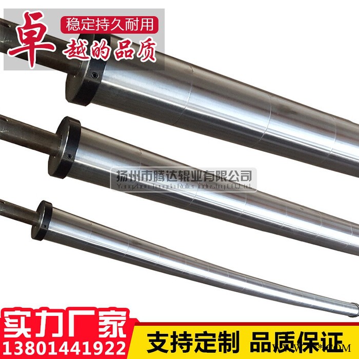 电镀钢面弧形辊,展平辊,弯曲辊,弯辊,质量优!.图5